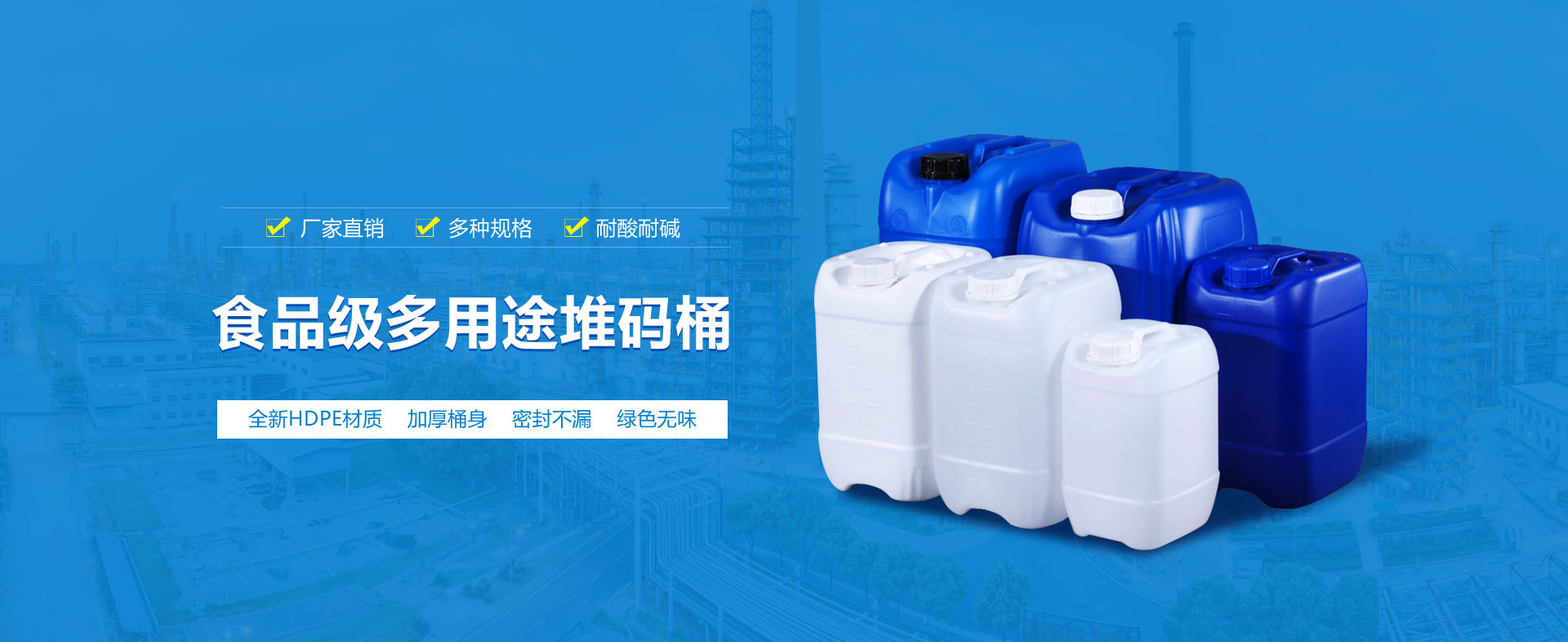 ʳƷ������;����Ͱ